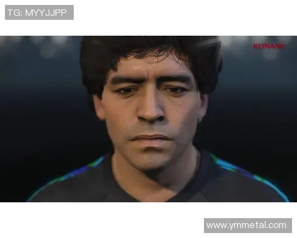 传奇足球巨星马拉多纳：辉煌前传