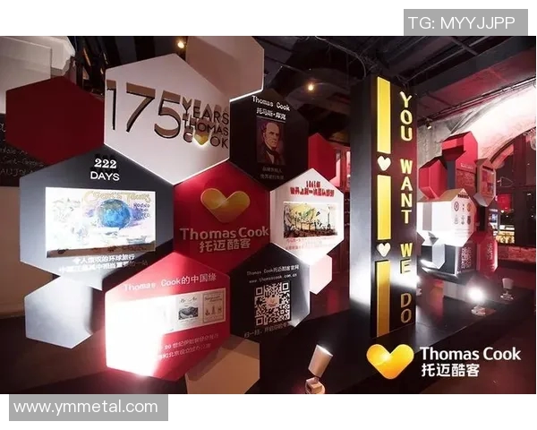 足球星罗密布见证绿茵激情盛宴闪耀赛场辉映世界风采