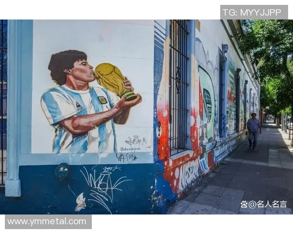 阿根廷足球传奇人物回顾 盘点那些曾征服世界的老球星